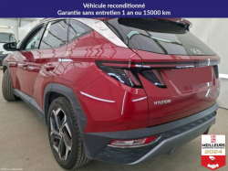 Annonce 490876796/2137110059 picto4