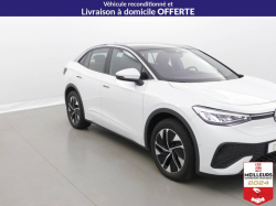 Annonce 490880252/8134796570 picto3