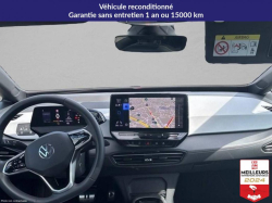 Annonce 490880741/9134384036 picto3