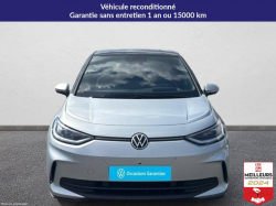 Annonce 490880741/9134384036 picto7