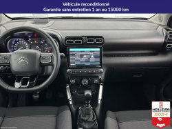 Annonce 490881410/8136135476 picto7