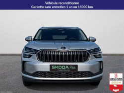 Annonce 490883000/1135067549 picto7