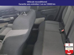 Annonce 490885325/9138408759 picto7