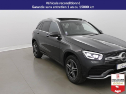 Annonce 490886072/5137713933 picto3