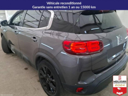 Annonce 490887242/6137737849 picto4