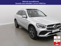 Annonce 490889411/3137818786 picto3