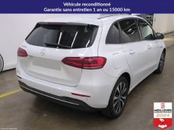 Annonce 490889594/8136385581 picto3