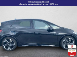 Annonce 490890590/5134166334 picto4