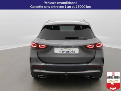 Annonce 490890665/5137715868 picto6