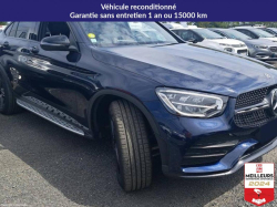 Annonce 490890872/0137167964 picto2