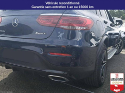 Annonce 490890872/0137167964 picto3