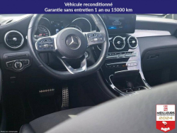 Annonce 490890872/0137167964 picto5