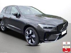 Annonce 490892303/2125031219 picto3