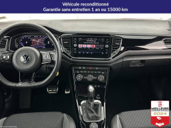 Annonce 490893338/5136436613 picto7