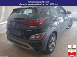 Annonce 490893875/6136085325 picto3