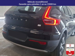 Annonce 490893962/7137113807 picto3