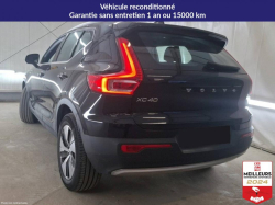 Annonce 490893962/7137113807 picto4