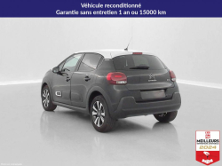 Annonce 490896212/0136537156 picto5