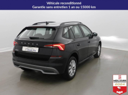 Annonce 490898120/1137313105 picto5