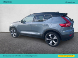 Annonce 490953284/U568886 picto3