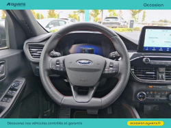 Annonce 490953536/U564594 picto7