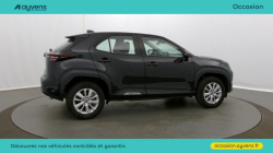 Annonce 490957172/U554193 picto4