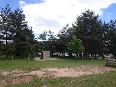 Aire CAMPING-CAR PARK