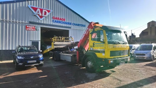 CARROSSERIE CHARITOISE