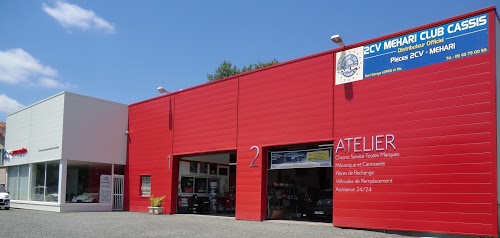 Sarl Garage Lopes & Fils - Citroën