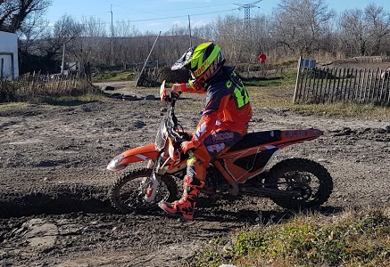 Ecole Plein Air Loisirs