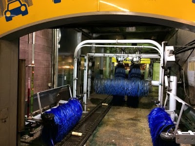 Imo car Wash Villabé